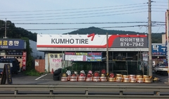 03 일반-타이어T뱅크